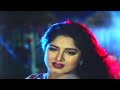 Tumi Bhalobasha তুমি ভালোবাসা Manna Moushumi Video Song Kritanjoli