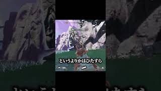 Q.ソロランクがあまりにも辛すぎるんですがどうすればいい？【APEX エーペックスレジェンズ】