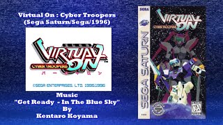 Wired For Sound Mix#126 (Virtual On Cyber Troopers/Sega Saturn/Kentaro Koyama/OST)