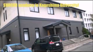 preview picture of video 'Shochu Spirits School in Kagoshima University! Unique! Why not Study about Alcohol Drink?'