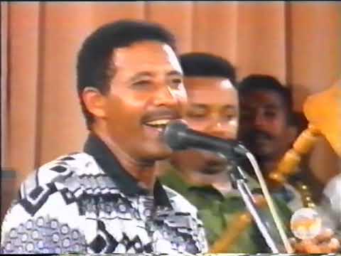 Eritrean Music - Tekle Kflemariam (Wedi Tukul) | Mdrin Semay |