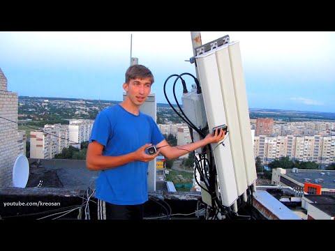 Electromagnetic background in Lugansk city