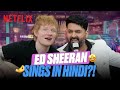 Ed Sheeran’s NEWEST SINGLE SONG Ft. Chak Chak Dhoom Orchestra! 🎸🥁 | #TheGreatIndianKapilShow