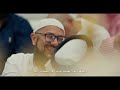 المد البشري