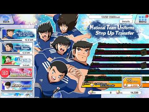 【GACHA】National Team Uniforms #3 Step 1 | Captain Tsubasa Zero Miracle Shot