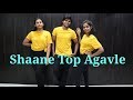 shaane top agvale