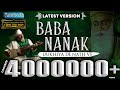 BABA NANAK DUKHIYA DE NATH VE CHALIYA 2021 AMRITVELA TRUST