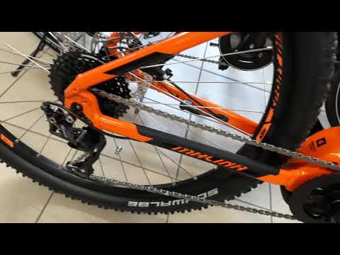 #KTM Macina Ride E-MTB BOSCH Fahrradgeschäft #RADWELT #Apolda 99510 Apolda Königstr. 19