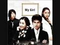My Girl OST: Sarang eun him deun ga bwa 