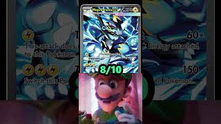 RANKING EVERY PITCH BLACK SIR #pokemon #pitchblack #pokemoncards #pokemontcg