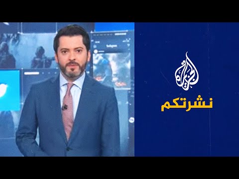 نشرتكم تفاعلات على منصات التواصل بعد المواجهات المسلحة في طرابلس