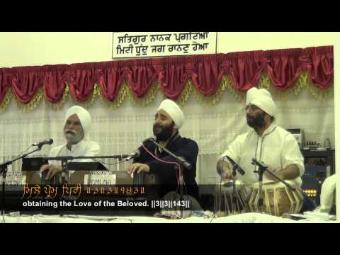 Veer Manpreet Singh "Oha Prem Piri" at Ealing Gurudara.
