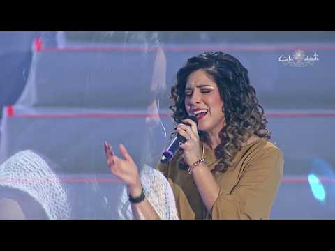 Cielo abierto- Grande y majestuoso- (Lizzette Sánchez)- Música Católica- En Vivo