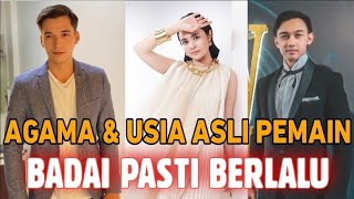 Download lagu AGAMA DAN USIA ASLI PARA PEMAIN ' BADAI PASTI BERLALU ' SCTV mp3 Download lagu AGAMA DAN USIA ASLI PARA PEMAIN ' BADAI PASTI BERLALU ' SCTV mp3