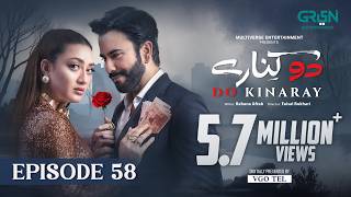 Episode 58