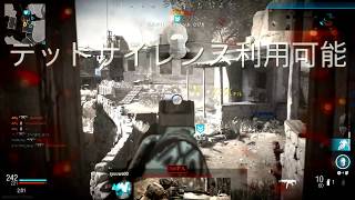 【MW】e-sports montage#4
