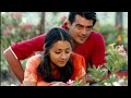 Ding Dong Song ️ WhatsApp Status