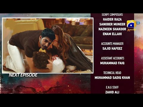 Siyani Full Episode Siyani 116 Promo | Drama siyani Last Episode 117 Promo #siyani
