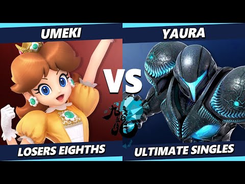 Kowloon 5 Top 8 - Umeki (Daisy) Vs. Yaura (Dark Samus) Smash Ultimate - SSBU