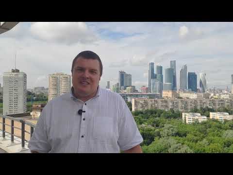 НИКИТЕНКО ВАВТ