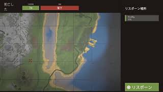 RUST 女3人で平和に生きたい(指示してもわかんないよ’－｀)