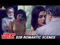 Samyuktha Menon Romantic Scenes Back To Back Erida Nassar Kishore Telugu Movie Scenes
