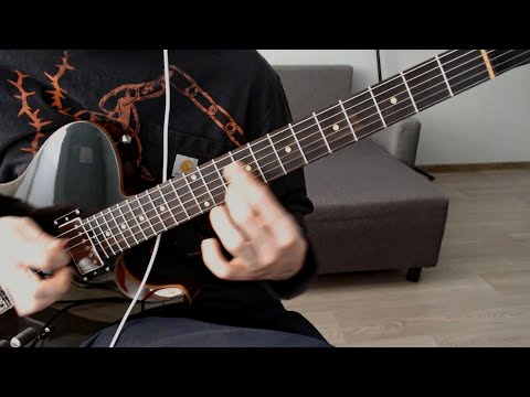 i don't have a name for this riff