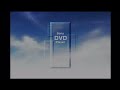 Opening To Mary Poppins 2004 DVD Disc 2