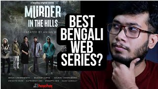 Murder In The Hills Web Series Review | Anjan Dutt | Hoichoi | Arjun