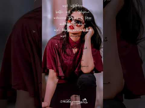 jalsa pannungada song 💜 #tamil #tamillovesong #love #lovemusic #lovesong #tamilsong