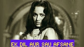 Ek Dil Aur Sau Afsane  One Of The Best Song By Lat