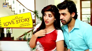 Pyar Ki Love Story  Urwa Hocane & Farhan Saeed