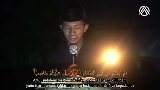 Download lagu Murottal Surat Al-Mulk Tabarok dengan Nada Langgam Jawa I Jika anda sulit tidur, dengarkan ini mp3