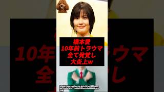 Video thumbnail image