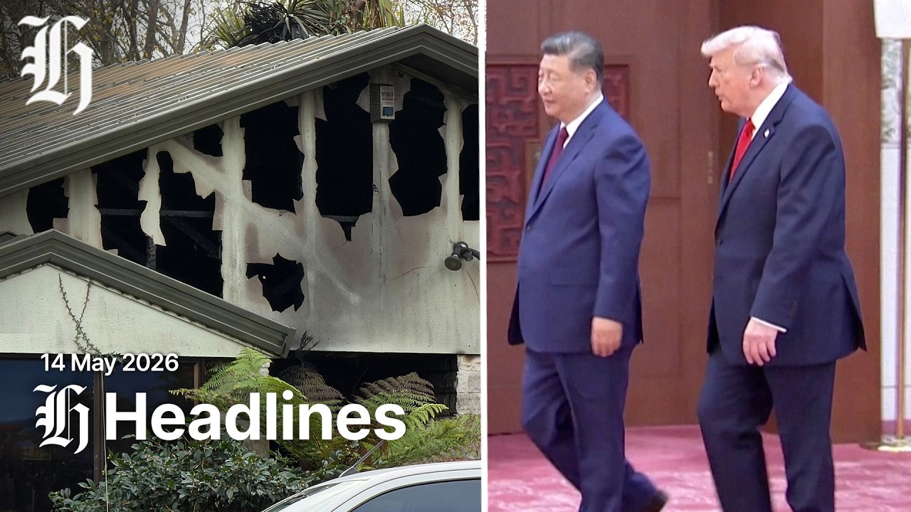 Afternoon Headlines | Friday, May 15, 2026