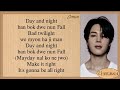 Jimin Alone Easy Lyrics