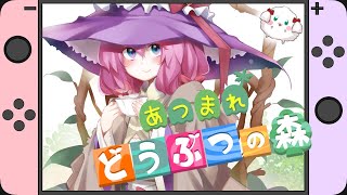 [Vtub] 小箱or個人Vtuber 0807 DD串