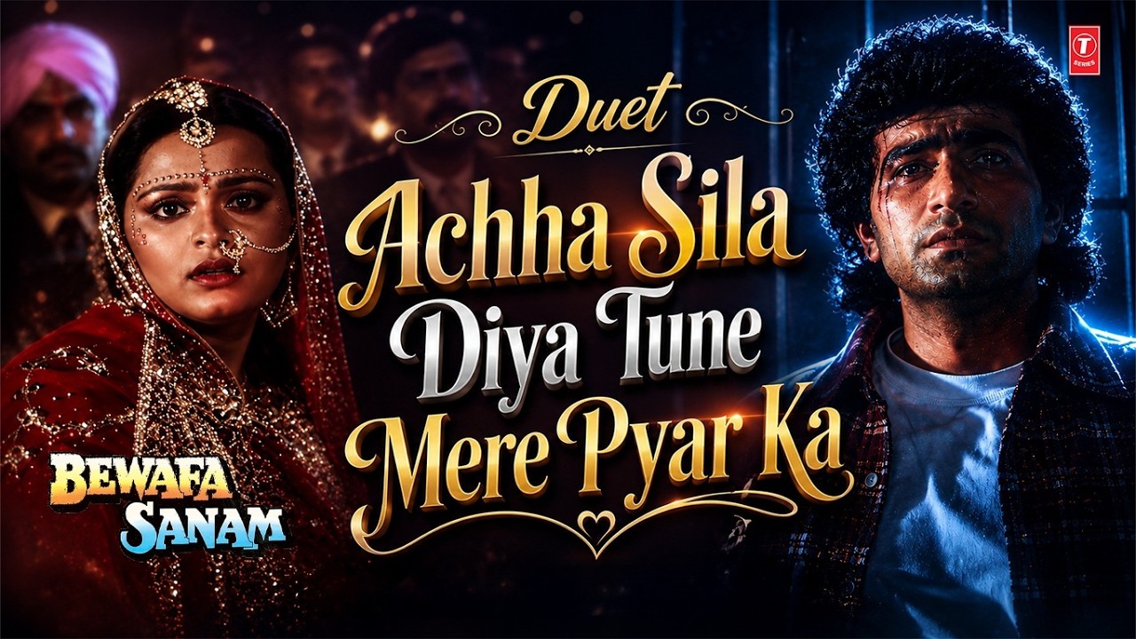 Achha Sila Diya Tune Mere Pyar Ka (Duet)(Music Video): Sonu Nigam |Anuradha Paudwal | Bewafa Sanam