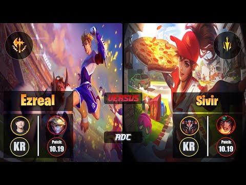 Ruler EZREAL (ADC) [Conqueror] VS SIVIR - Grandmaster KR Patch 10.19