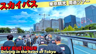 Re: [新聞] 公車急煞孕婦噴飛6公尺流產…業者僅賠6