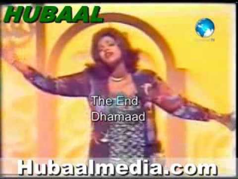 HUBAAL: DAAWO Berisamaad iyo Muuqaal Xusuus Leh Maryan Mursal Ciise iyo Heesta Rog rogasho