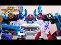 Champion Bakuage Combination BOONBOOMGER Robo Champion DX Champion Carrier
