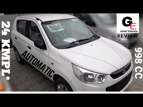 maruti suzuki alto k10 vxi 2018 auto gear shift| detail review  | interiors & exteriors !!!! Video