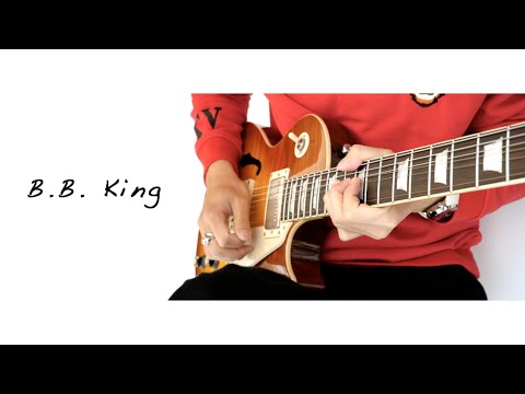 B.B. King - Blues Lick in B