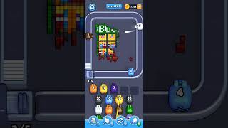 Pixel flow level 703