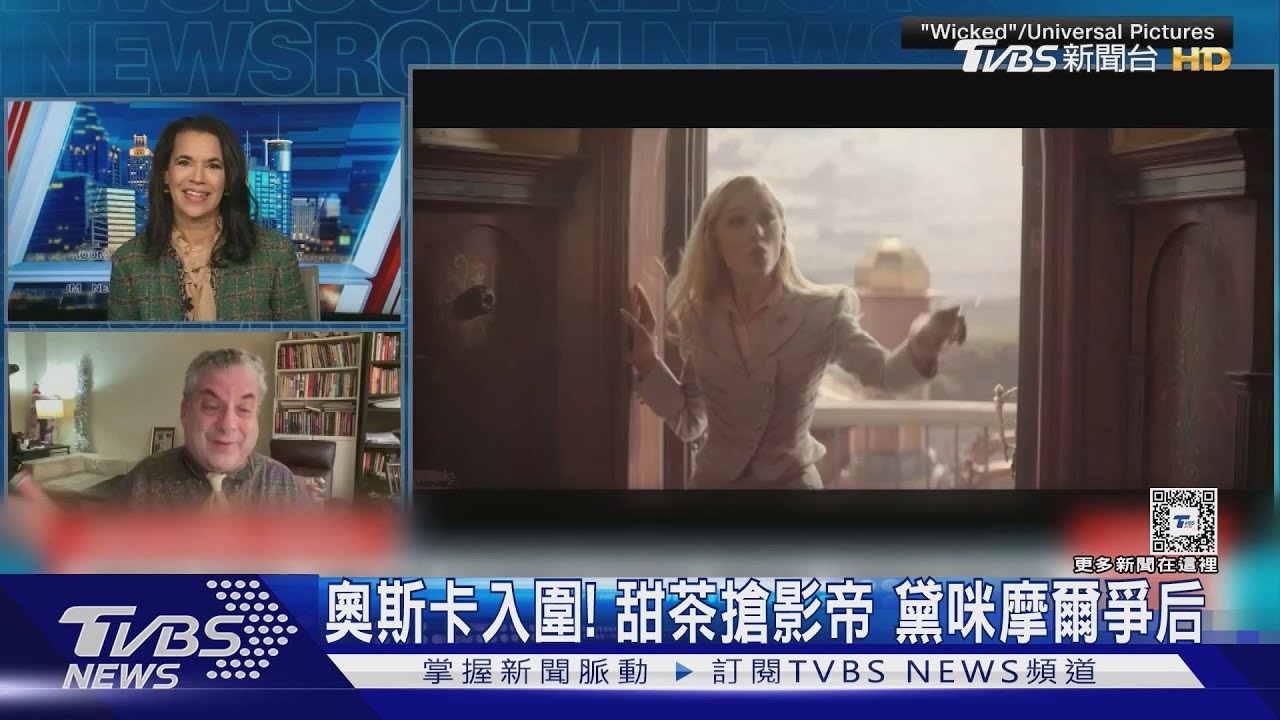 奧斯卡入圍曝光!甜茶「巴布狄倫」搶影帝 黛咪摩爾「懼裂」爭后