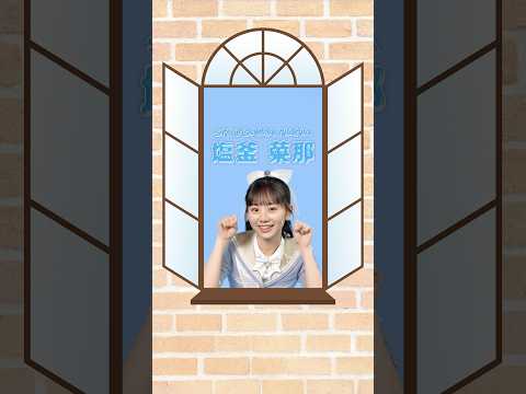 僕青プロフィール帳」のYahoo!リアルタイム検索 - X（旧Twitter）を