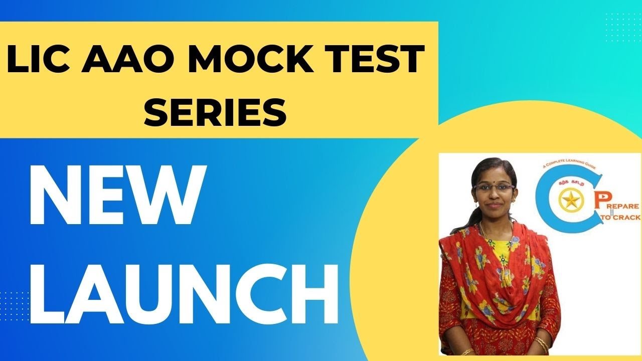 LIC AAO Test Series Launch-Early bird offer