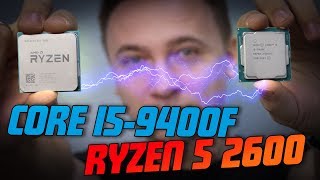 AMD Ryzen 5 2600 (YD2600BBM6IAF) - відео 2