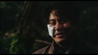 Bande annonce - CHARISMA